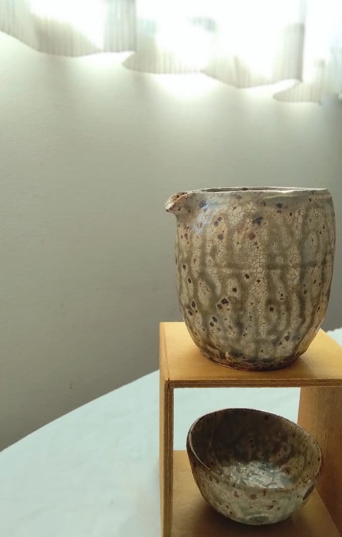 酒器 片口 作家物　中目黒SMLで購入