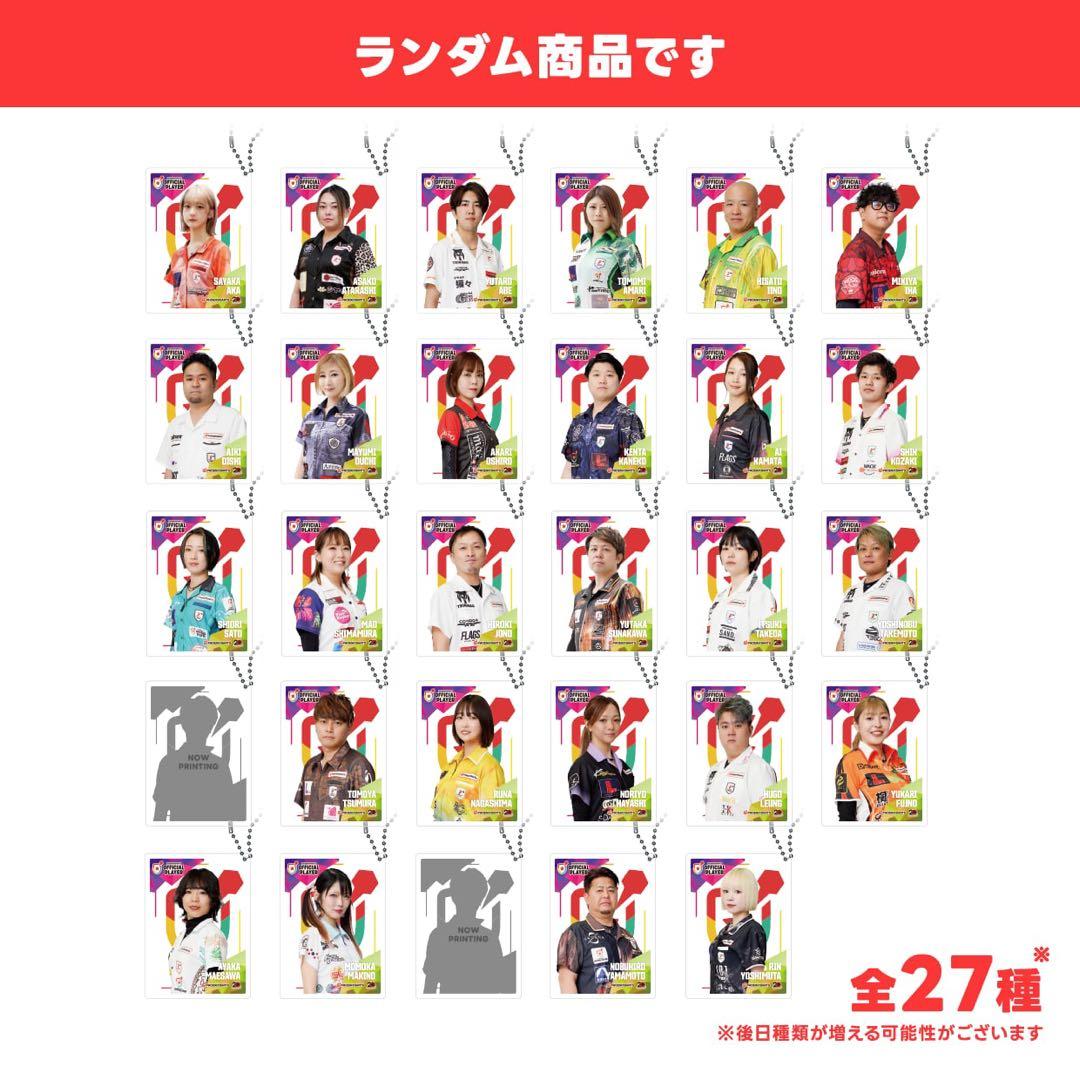 joker様　大城　牧野　アクリルトレカ