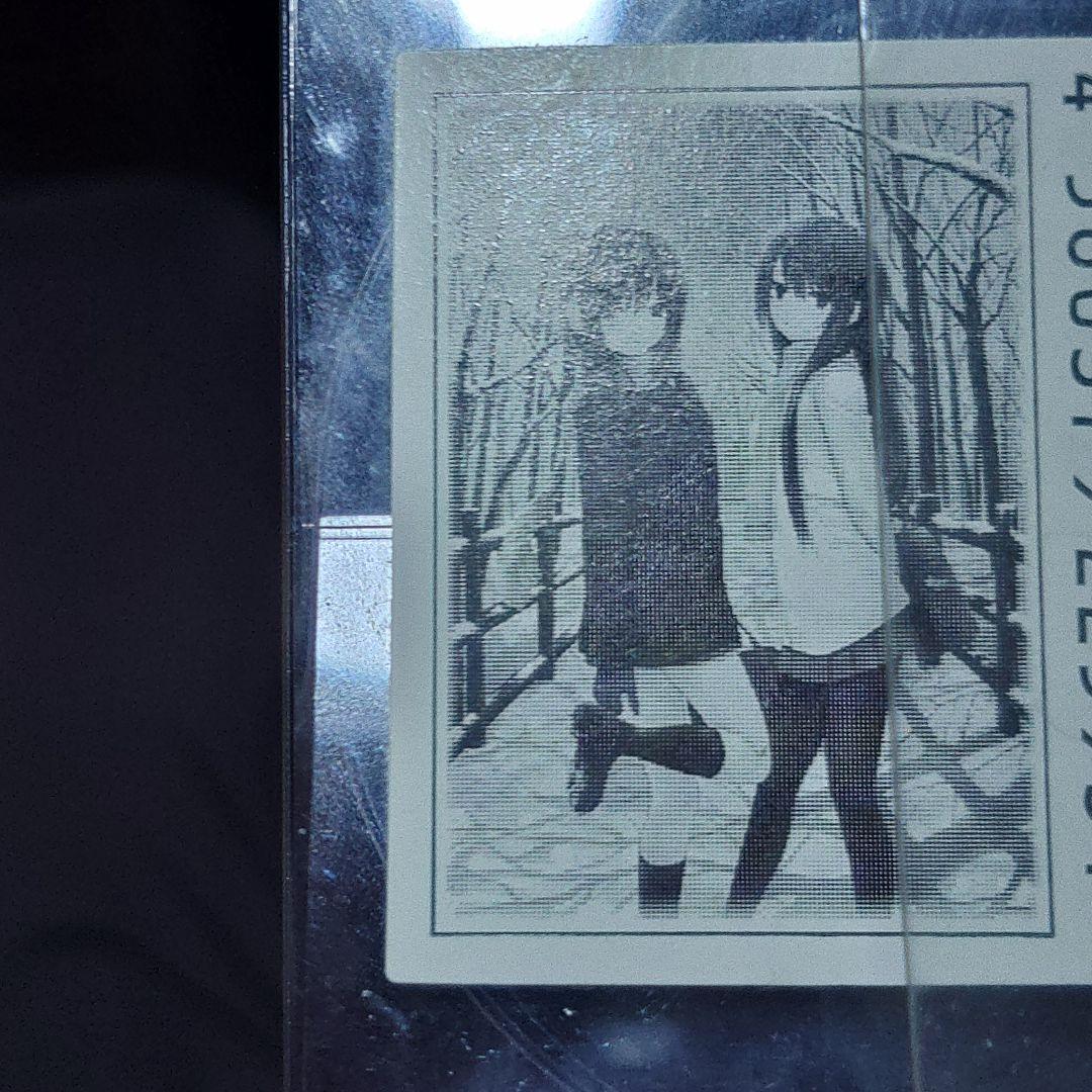 ！珈琲貴族！クリアポスター７ 珈琲貴族！クリアポスター3 珈琲貴族！クリアポスター3 （珈琲貴族