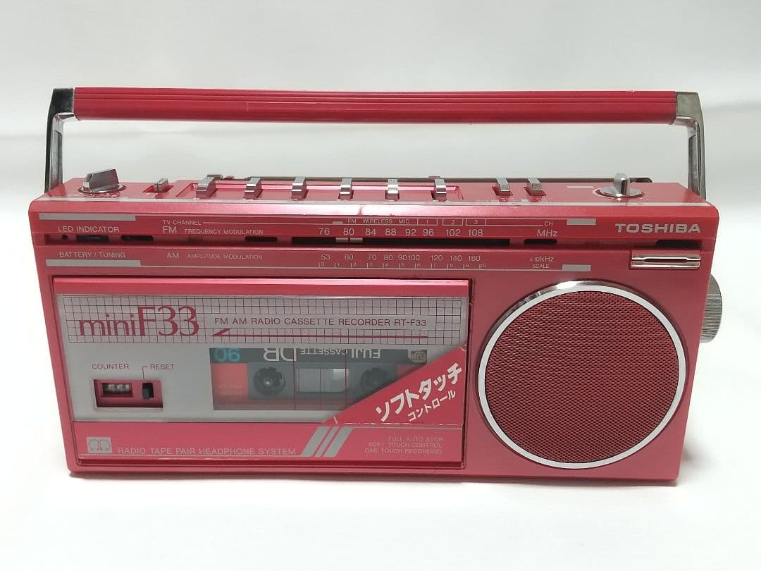 TOSHIBA mini F33 RT-F33 ラジオカセットレコーダー レッド - メルカリ