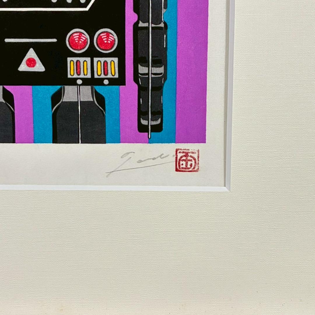 美品 福本正 Boy s life 木版画 直筆サイン 印章入り アダチ版画 モダン