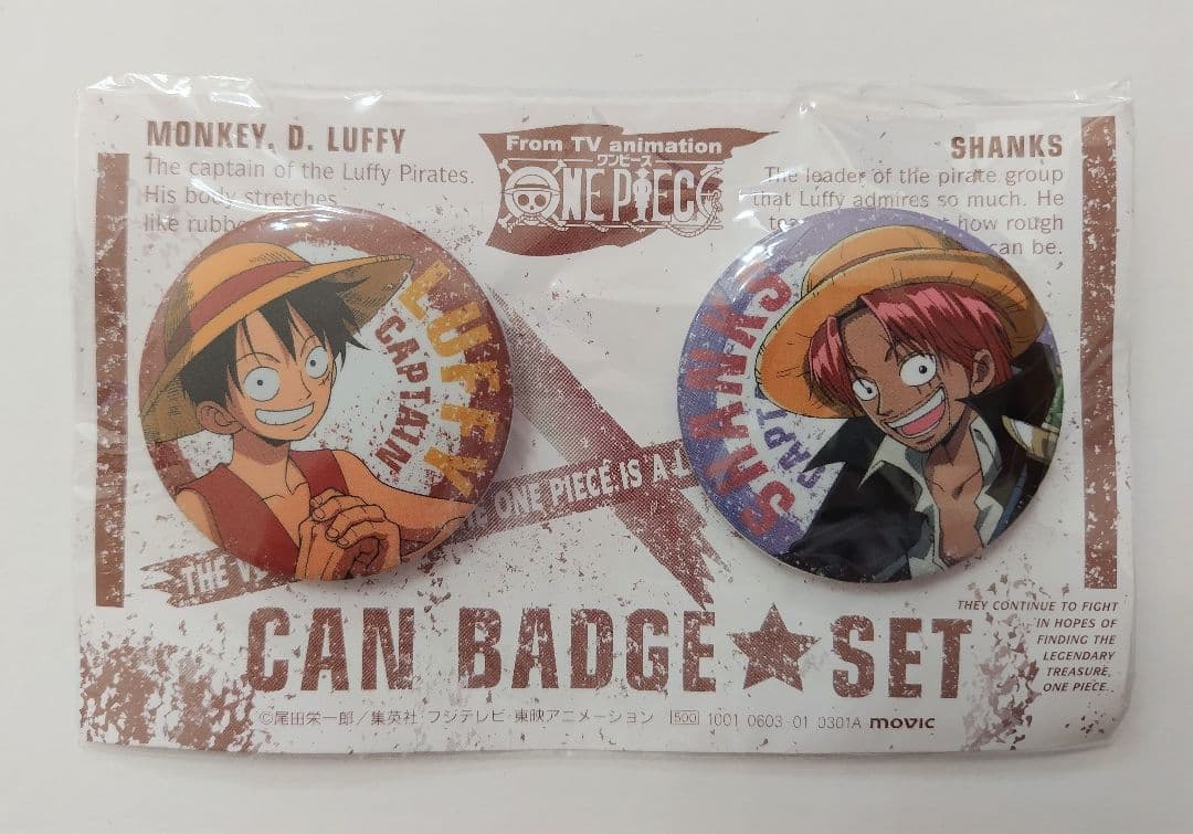 ワンピース 缶バッジセット ONE PIECE レトロ 当時物