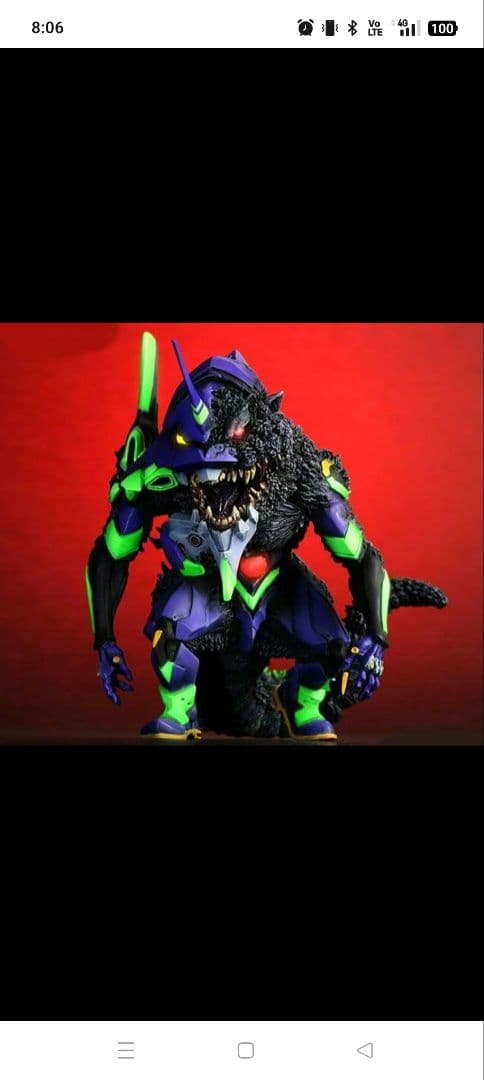 少年リック限定版 デフォリアル 初号機 G覚醒形態 2号機ビーストG