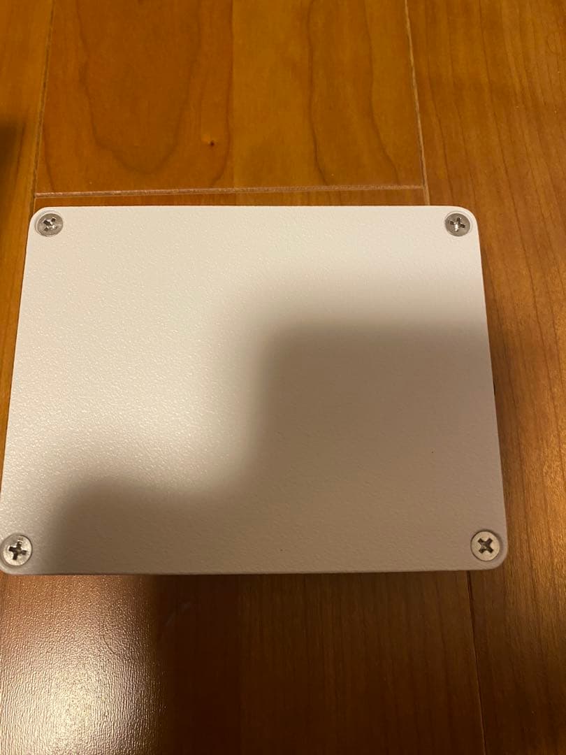 Bright Onion Loop Switcher