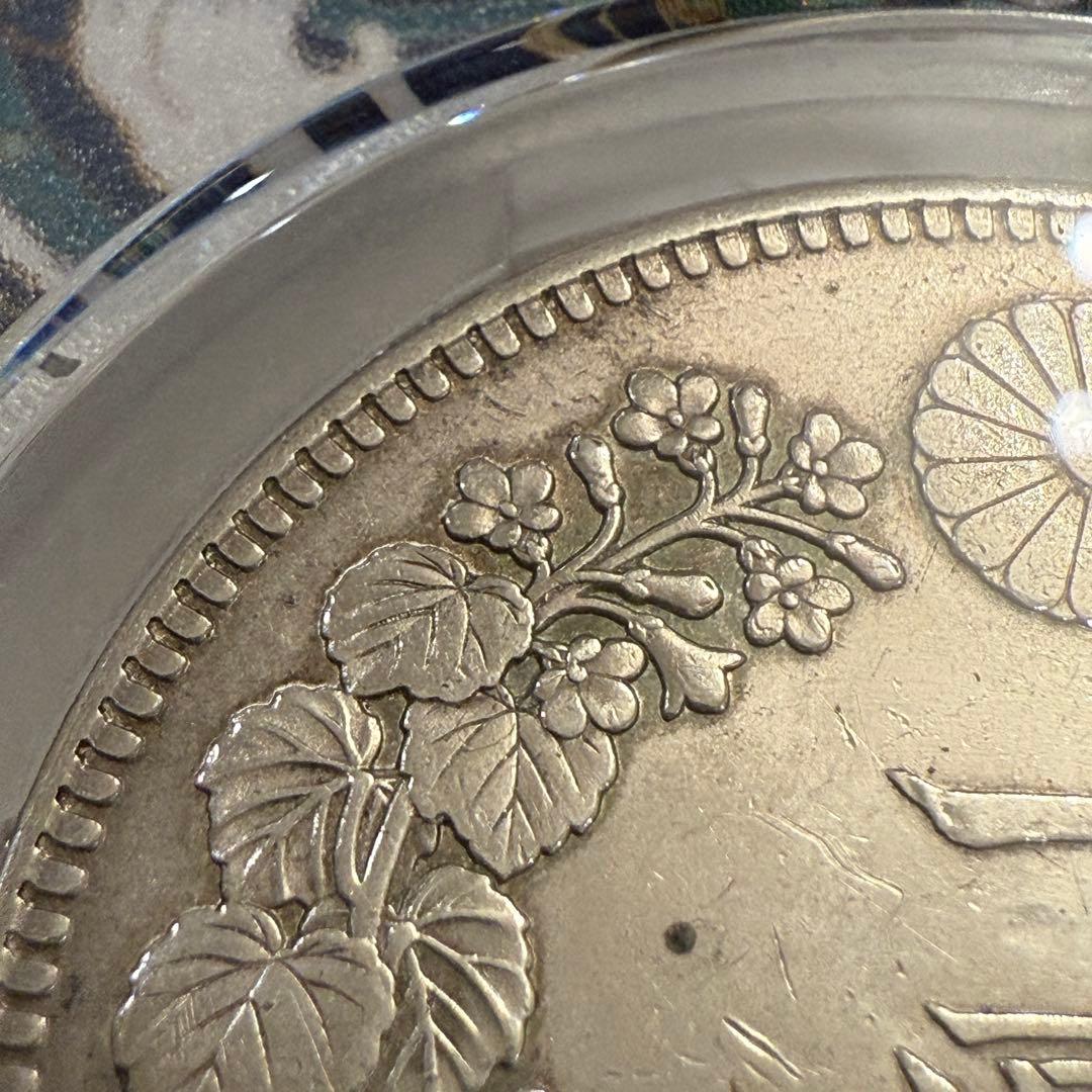 ドラゴンスラブ】PCGS 銀貨 明治28年 銀貨 一圓銀貨 古銭