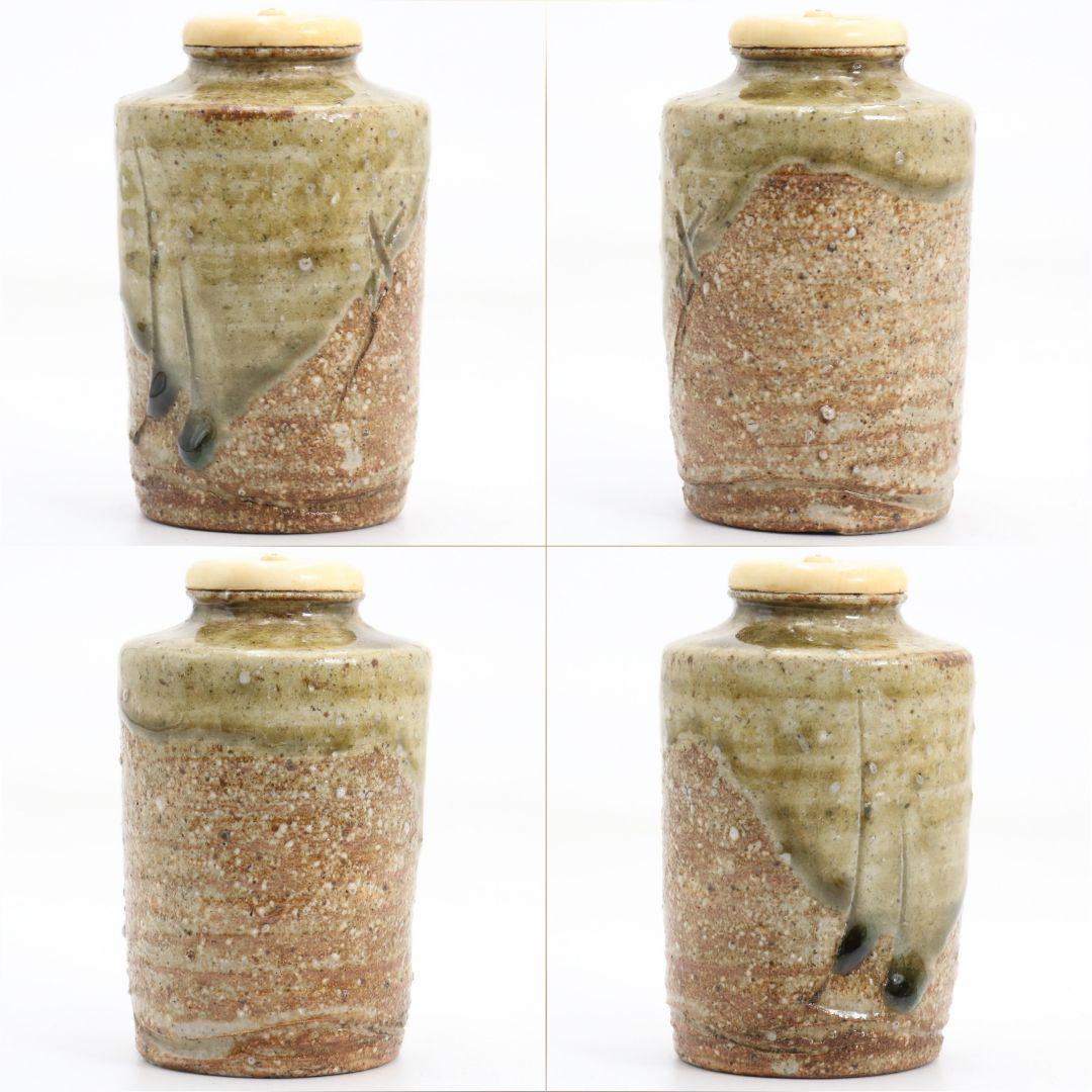 時代 古信楽焼 肩衝 茶入 花唐草文仕覆 茶道具 共箱 V916