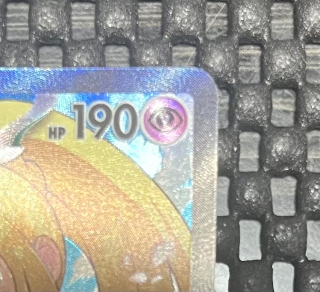 ポケモンカードゲーム　リーリエのピッピｅｘ　スタートデッキ100 説明文必読