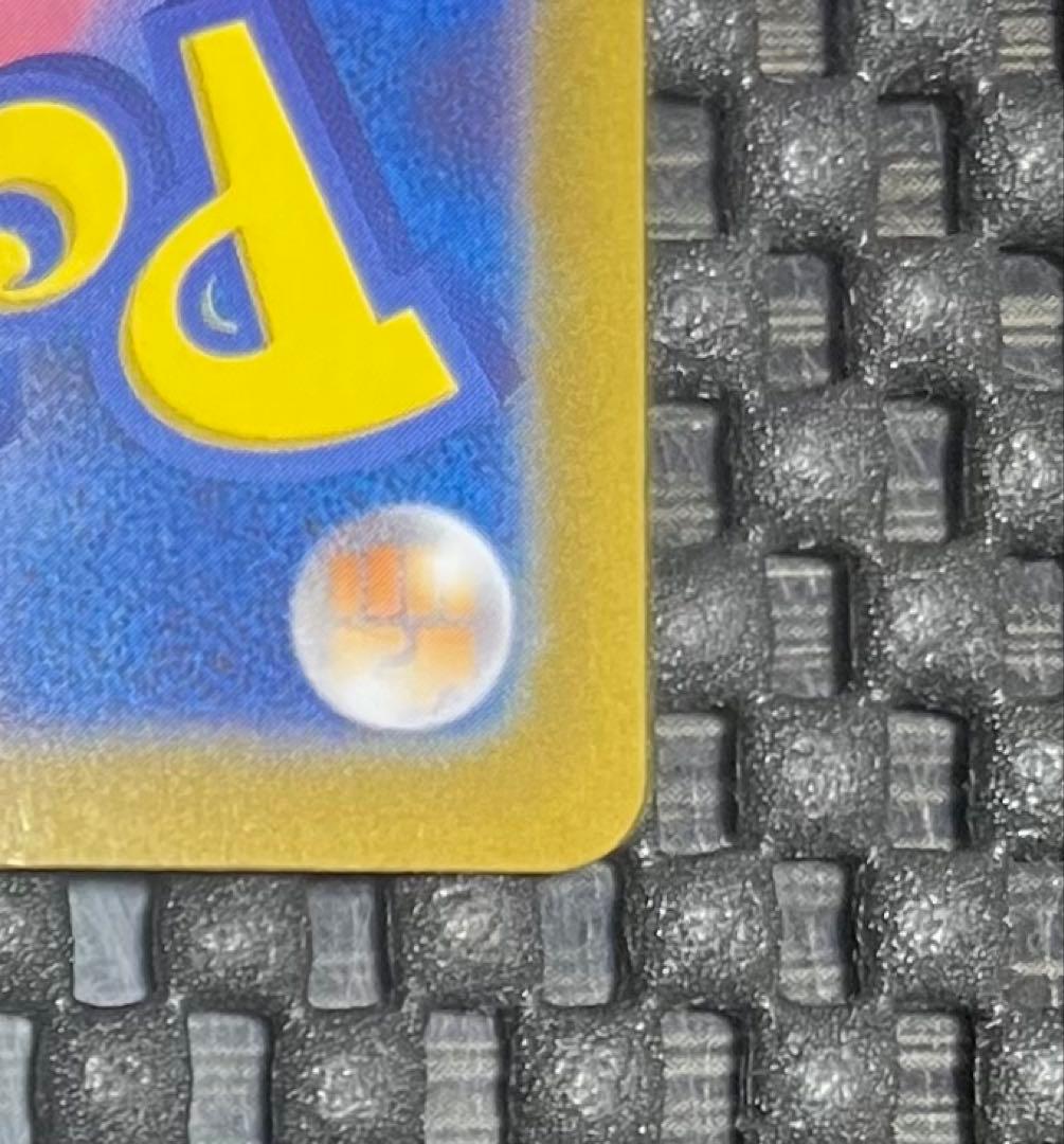 ポケモンカードゲーム　リーリエのピッピｅｘ　スタートデッキ100 説明文必読