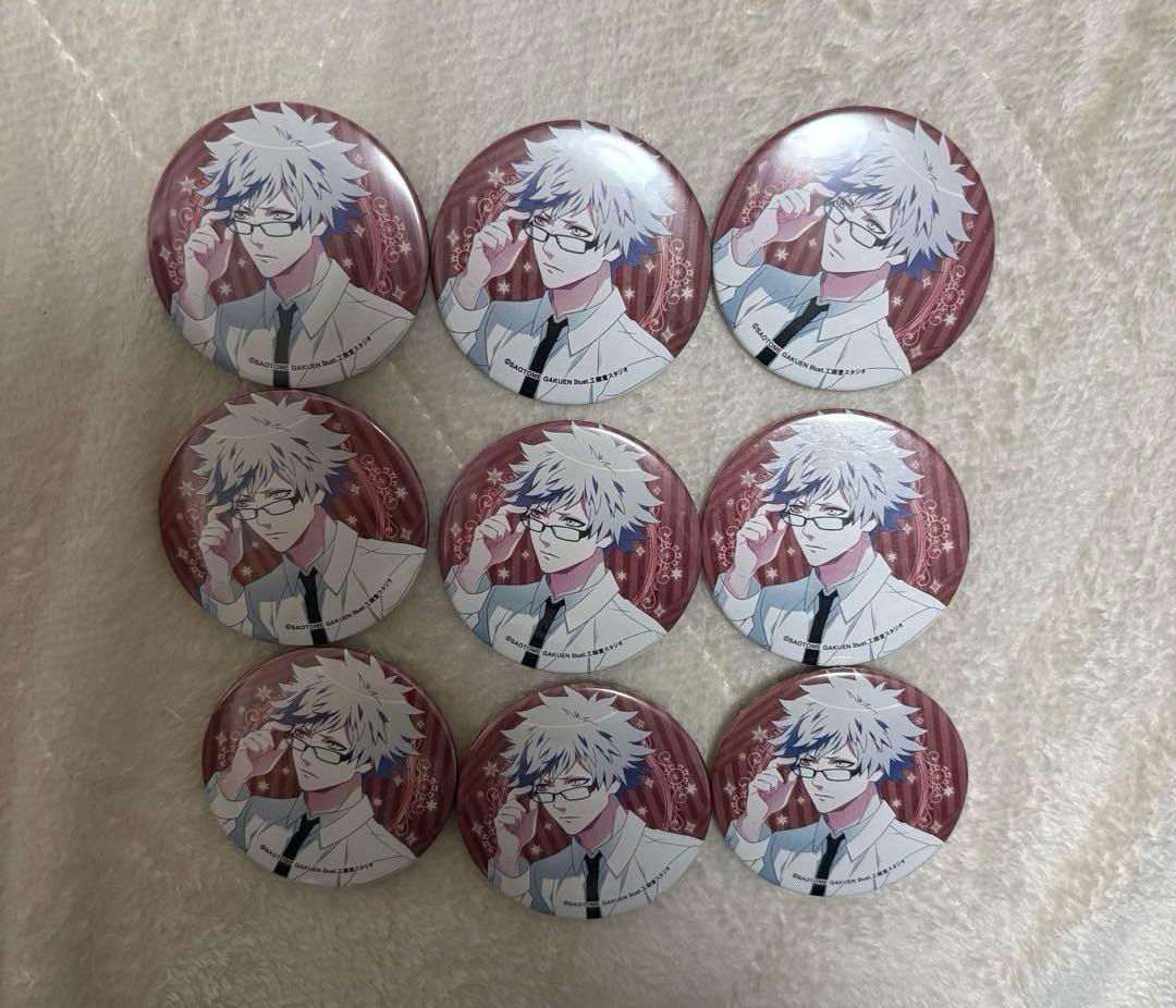 うたプリ 黒崎蘭丸 缶バッジ QUARTET NIGHT カルナイ 眼鏡 - メルカリ