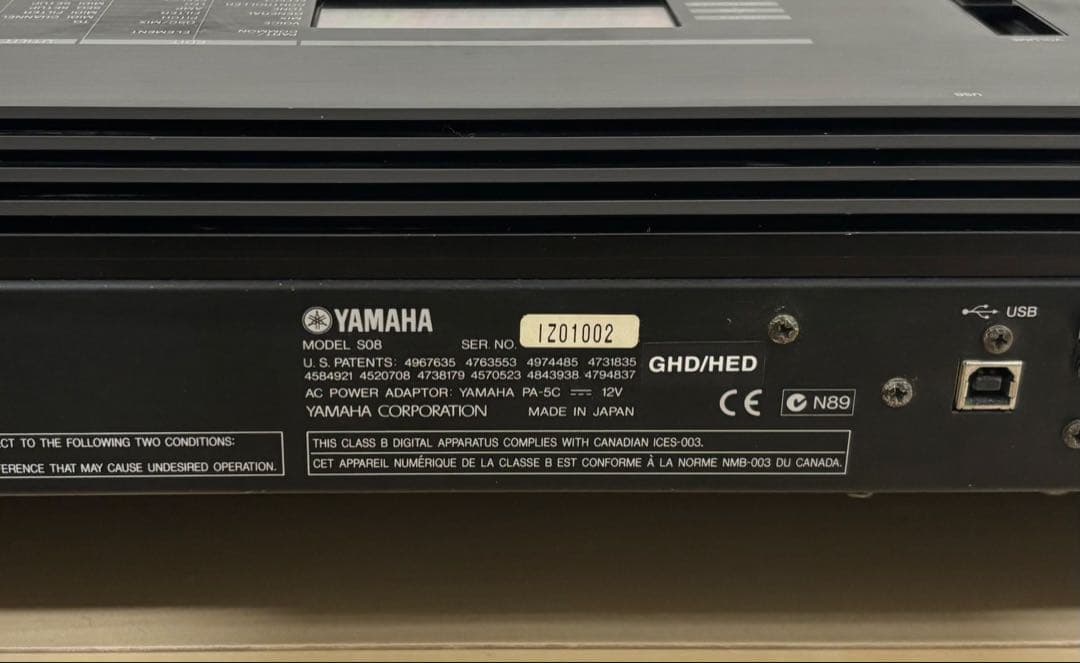ヤマハ YAMAHA S08 シンセサイザー 88鍵盤 取説、ガイドROM付き