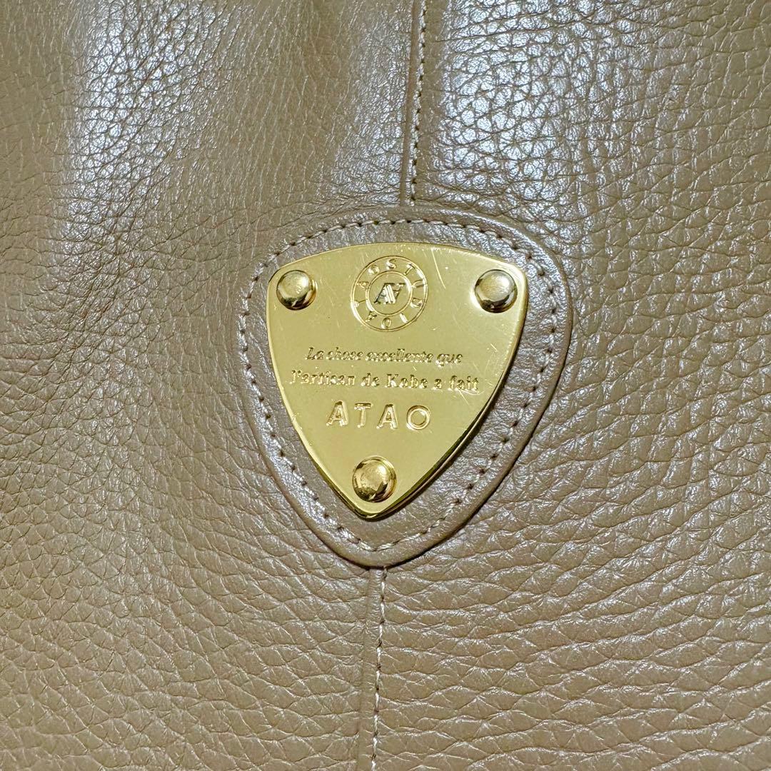 アタオ エルヴィプラス 2wayレザー バッグ A4可 ショルダーバッグ