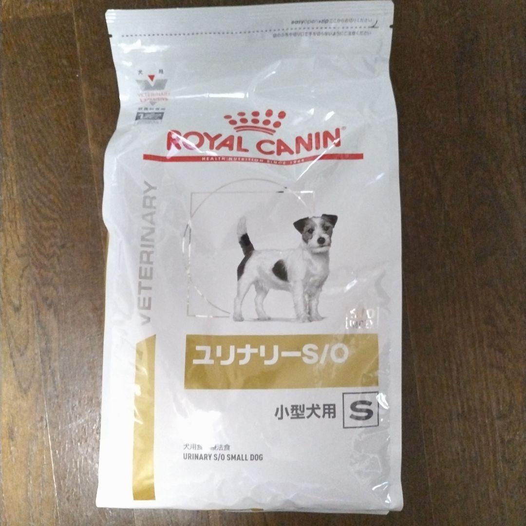 ロイヤルカナン ユリナリーso 小型犬用 3kg 楽天市場】ロイヤルカナン