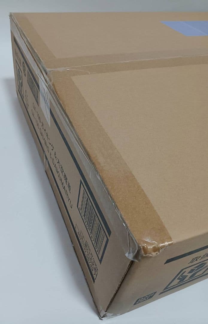 【輸送箱未開封】 超合金魂 GX-100 ガイキング&大空魔竜 フィギュア