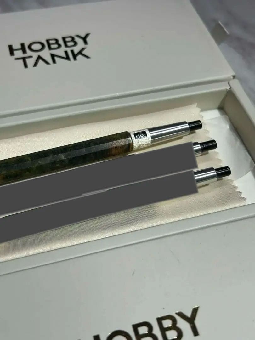 ⭐︎美品　HOBBY TANK シャープタンク　緑×黄色　シャーペン検索野原工芸