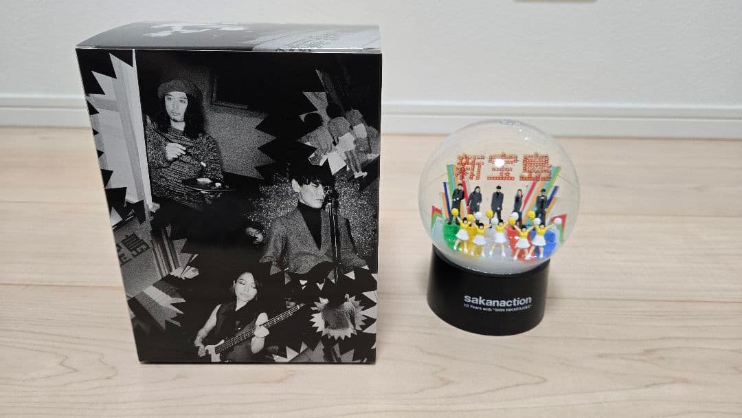 サカナクション sakanaction スノードーム 新宝島 10周年記念 - メルカリ