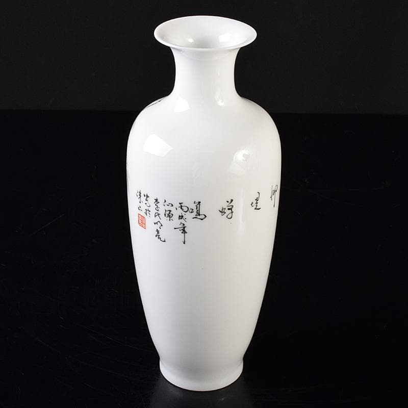 中国 粉彩 漢詩蝉文瓶 M R8100