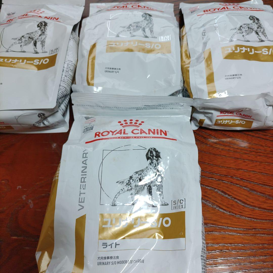 ROYAL CANIN ユリナリー S/O 1kg×3袋 ライト 1kg×1袋 - THUEXEMAYHUE.VN
