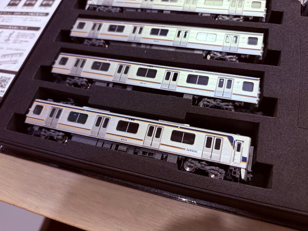 ポポンデッタ 6106 南海8300系高野線 8両セット