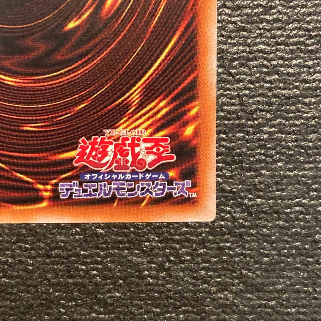 泰亜版 照耀の光霊使いライナ クオシク 遊戯王 アジア 英語　25th