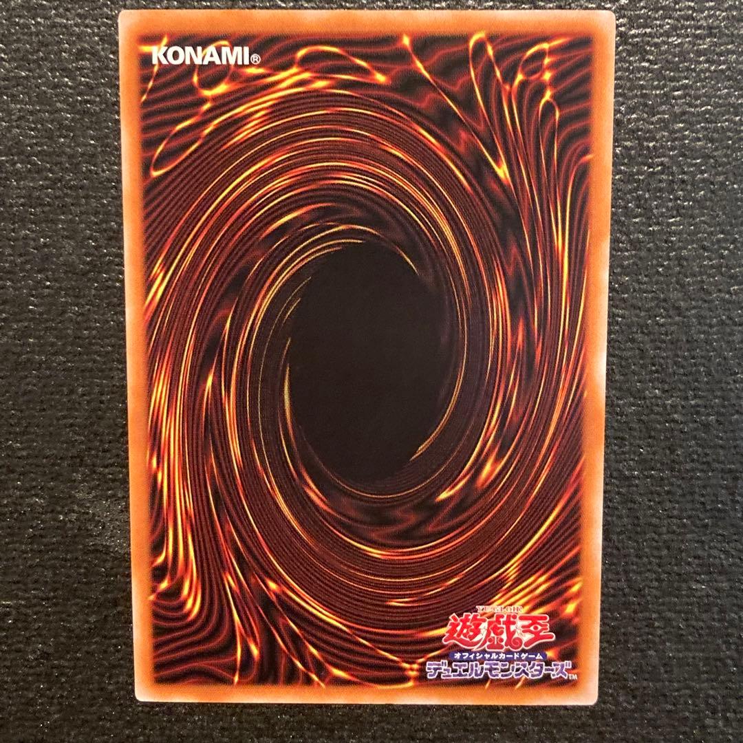 泰亜版 照耀の光霊使いライナ クオシク 遊戯王 アジア 英語　25th