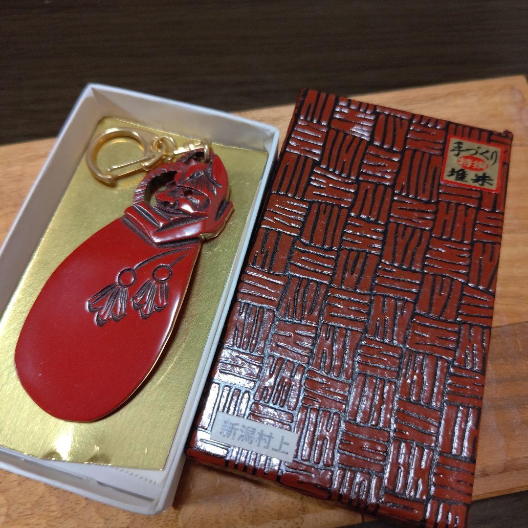 宝物新潟県村上市匠の手づくりアート工芸品村上堆朱般若彫刻靴べら