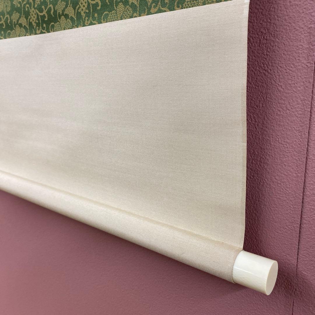 美品 掛け軸 大徳寺 立花大亀作「渡頭人無舟自横」共箱