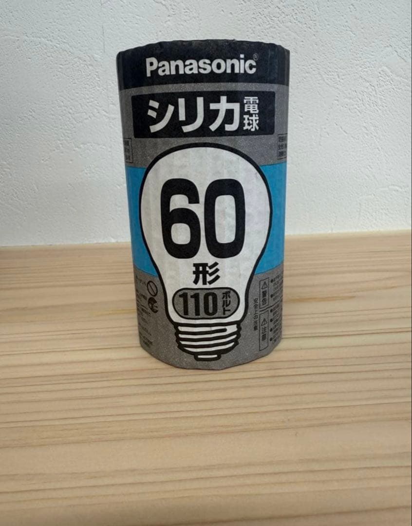 Panasonic シリカ電球 60形 110V 25個入り - メルカリ