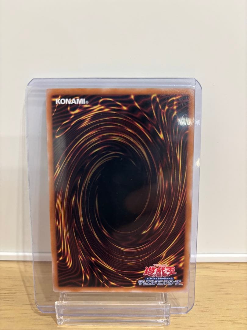 値引可能　遊戯王 魔術師の弟子-ブラック・マジシャン・ガール 25th レア