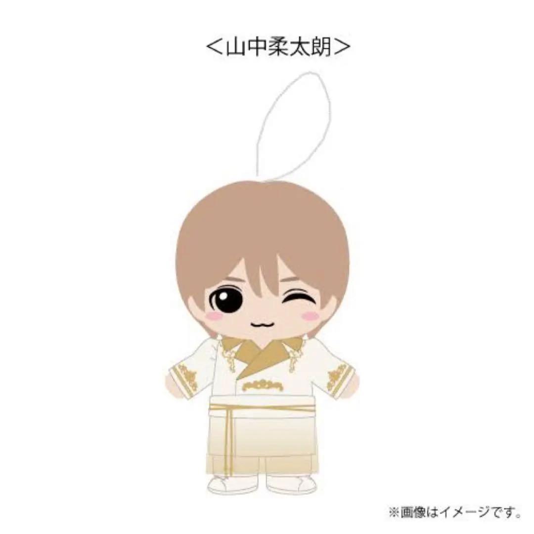 山中柔太朗 ぬいぐるみ M!LK 山中柔太郎 ぬいぐるみ