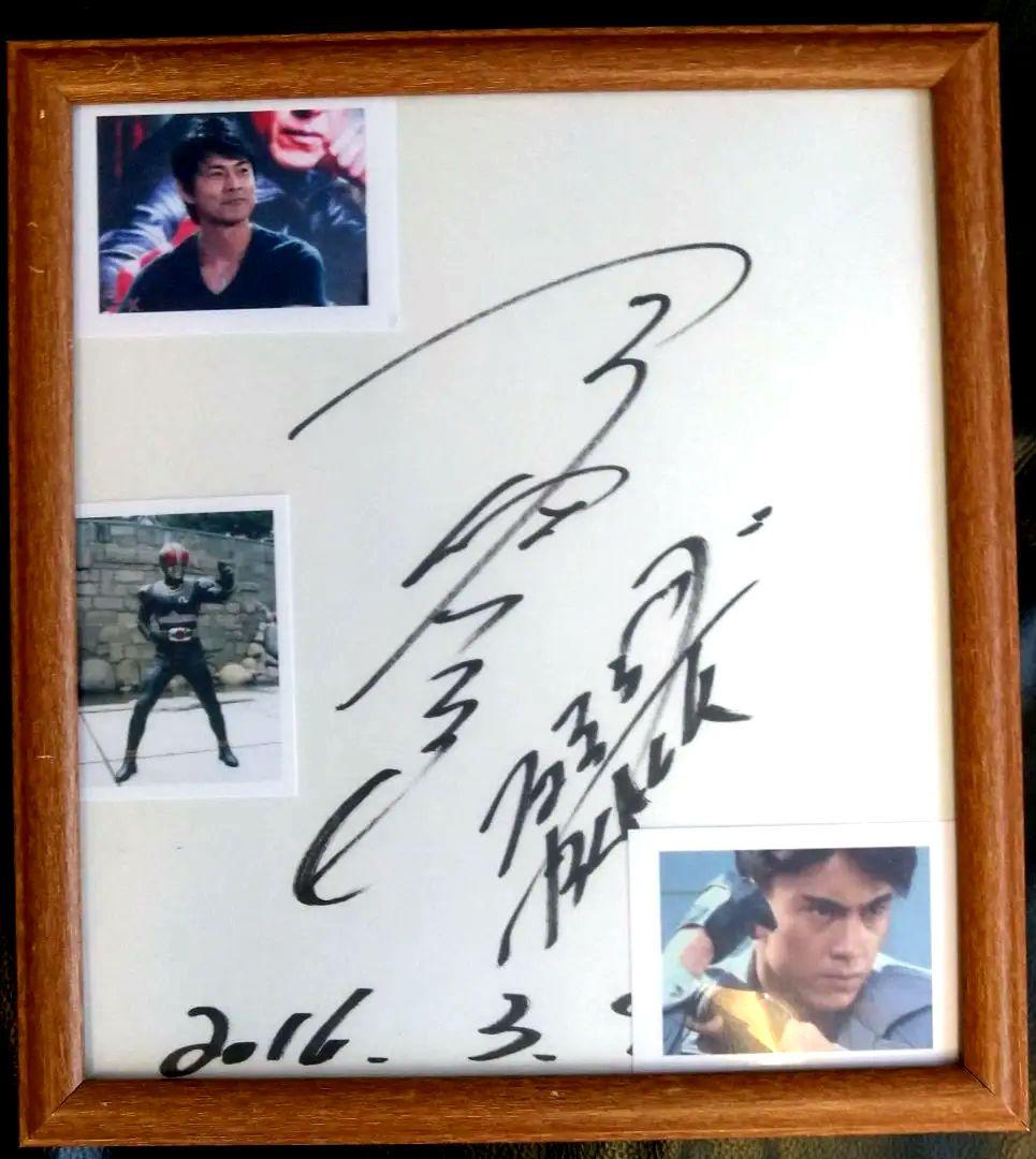 仮面ライダーBLACK 倉田てつお氏サイン色紙&Tシャツ(M)×2