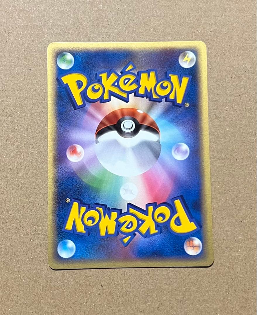 セレビィ プレイヤーズ プロモ