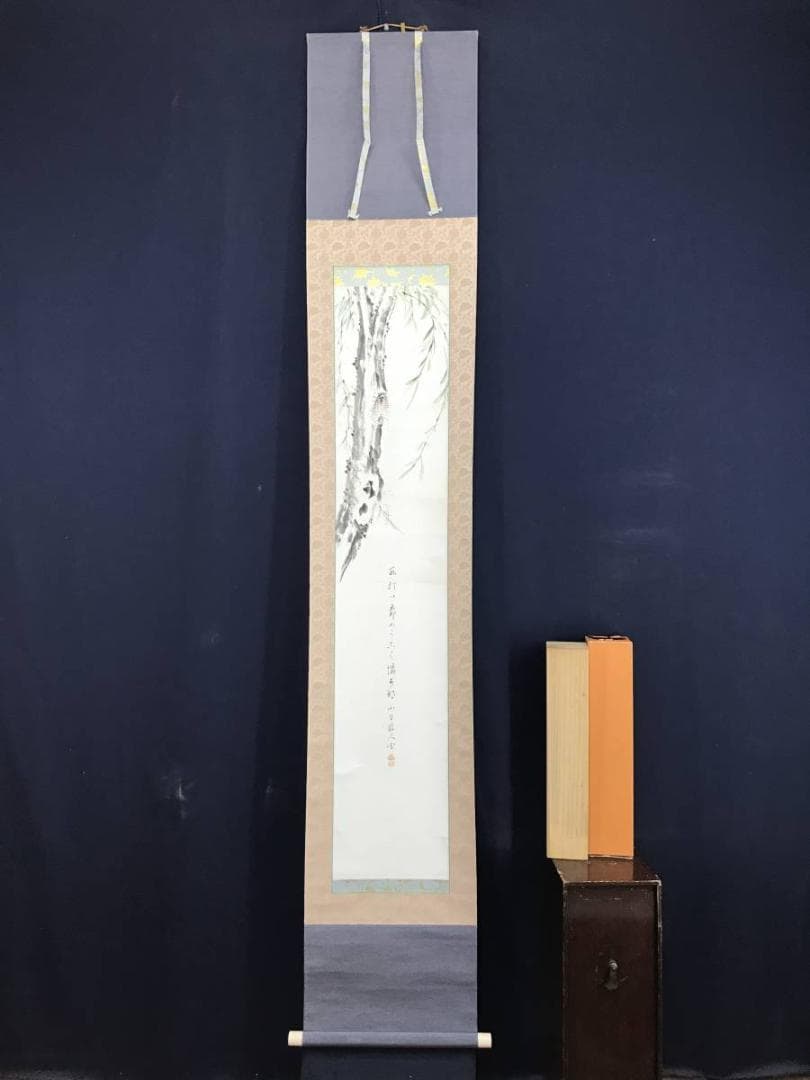真作/田能村直雙/小竺/柳にセミ図/花鳥図/蝉図/掛軸/名家伝来/AE-240