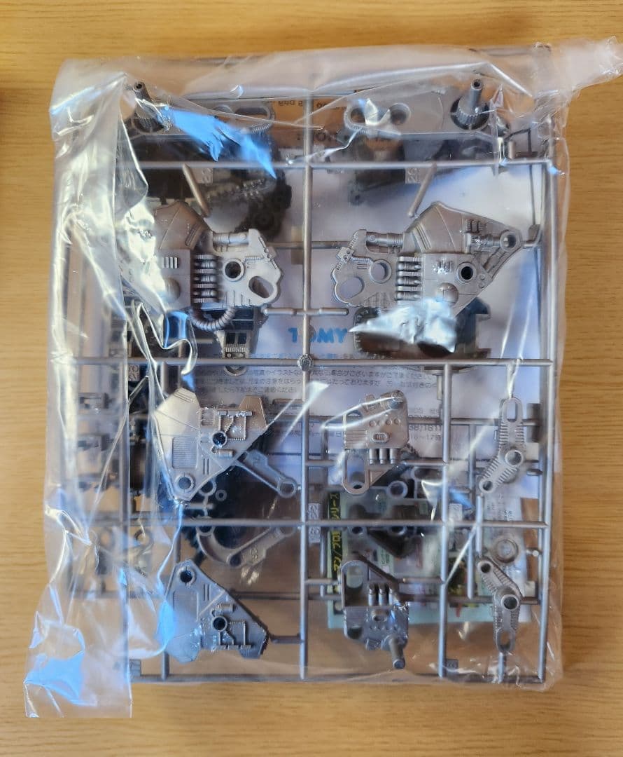 トミー　ゾイド　未組立　RZ-001　ゴジュラス　プラモデル