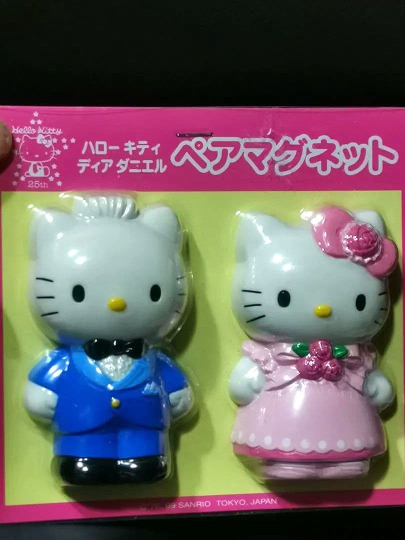 ハローキティ ディアダニエルペアマグネット 稀少品