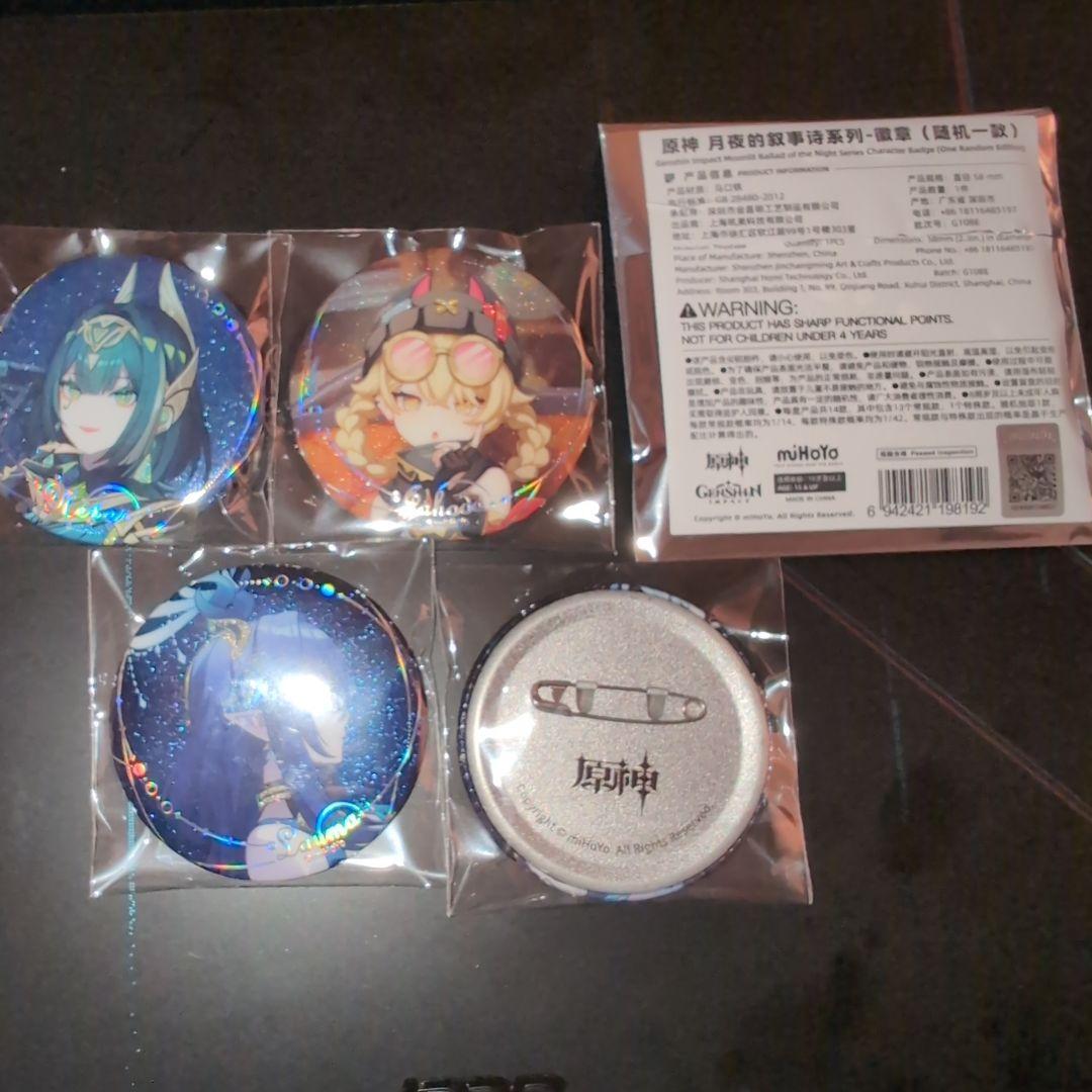 公式正規品】原神 月夜の叙事詩 缶バッジ ネフェル ヤフォダ ラウマ