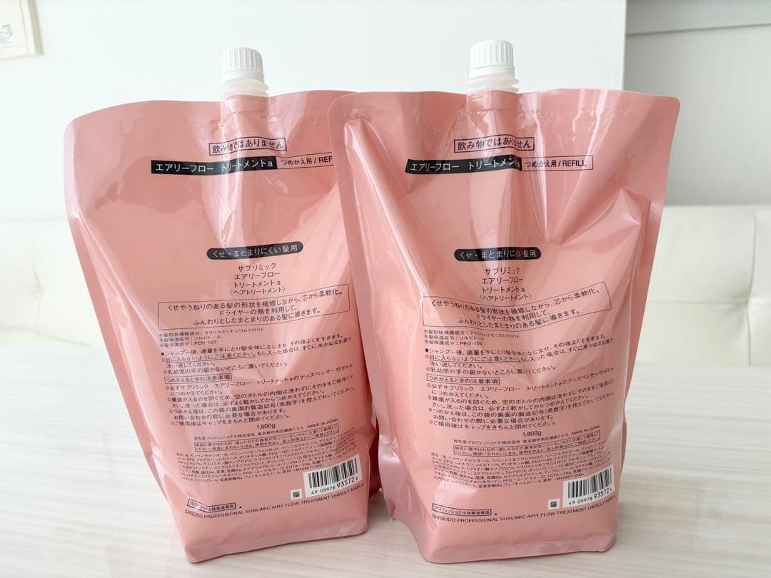 エアリーフロー シャンプー1800mL トリートメント1800g