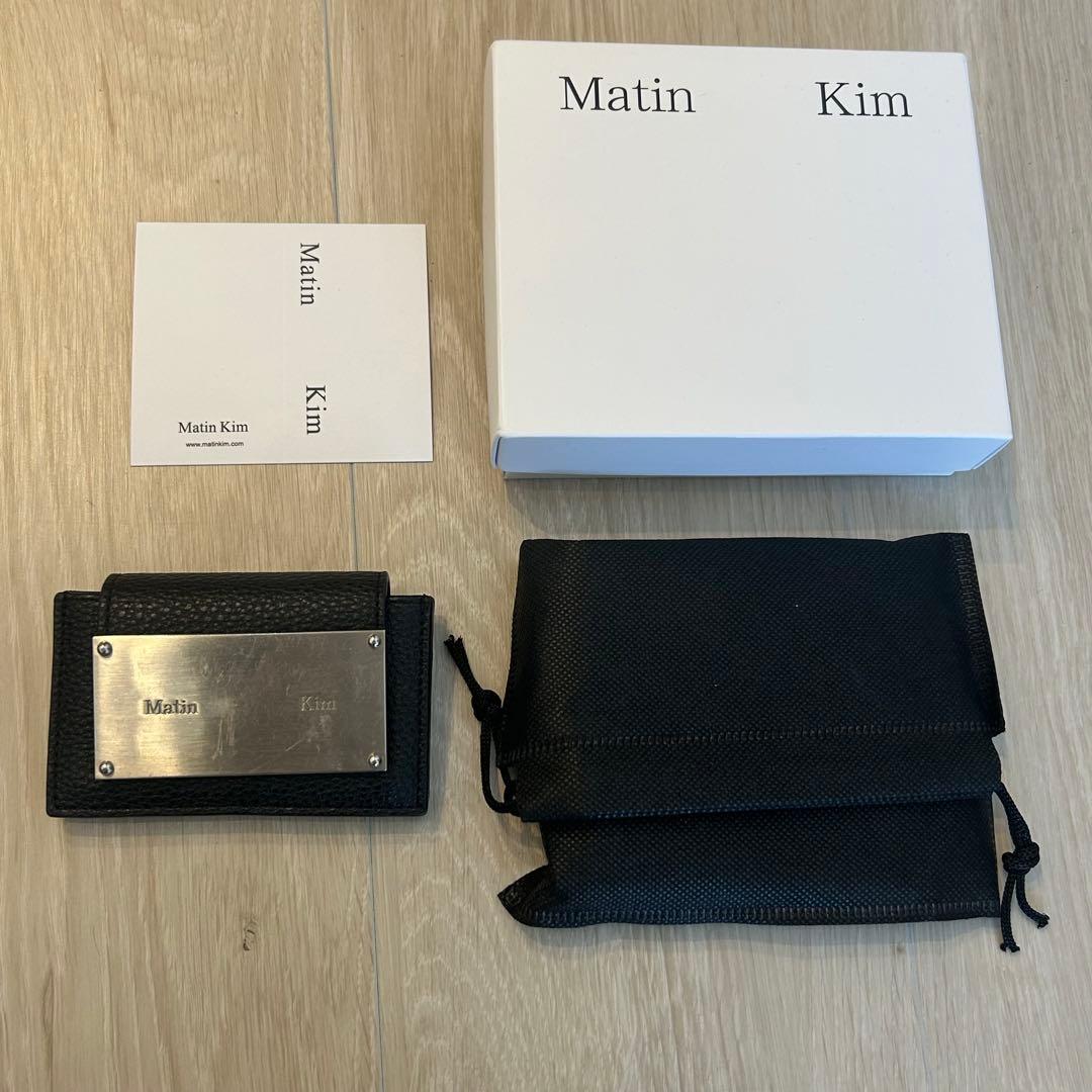 ダイニングテーブル mei