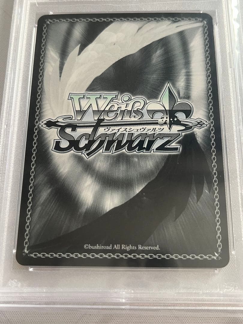 ws ヴァイスシュヴァルツ　信用の証　ヘスティア　sp サイン　psa10