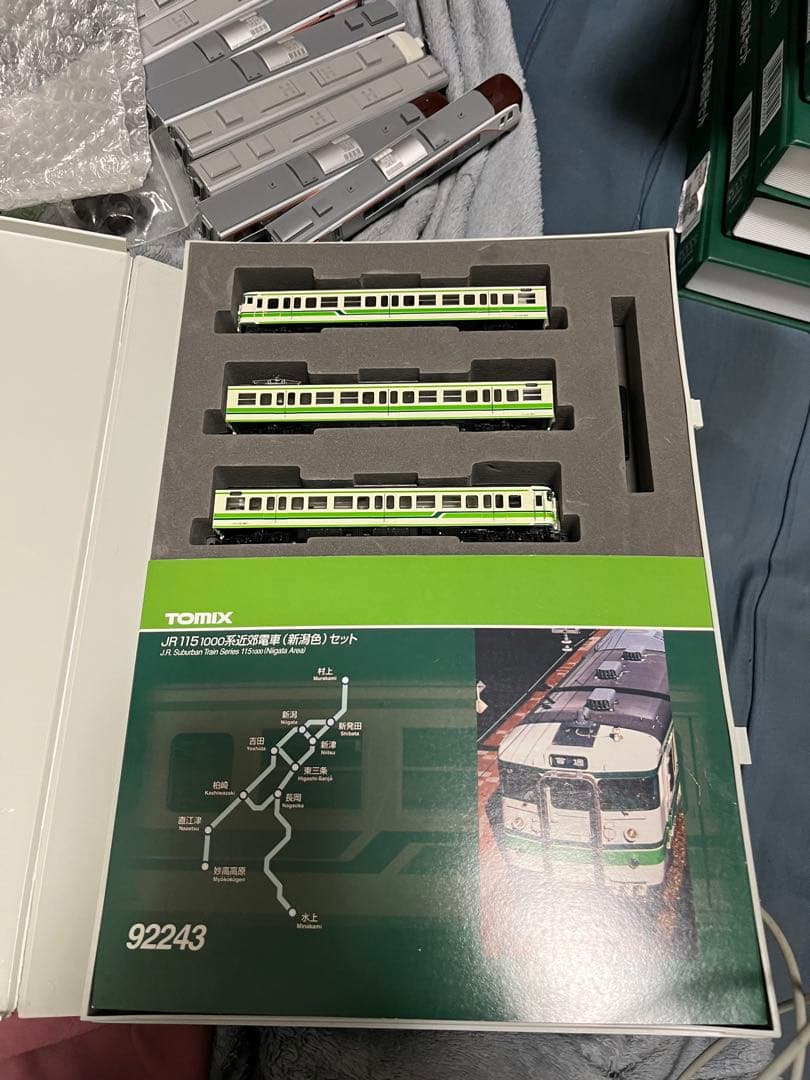 TOMIX JR 115系1000番台 Nゲージ 3両セット