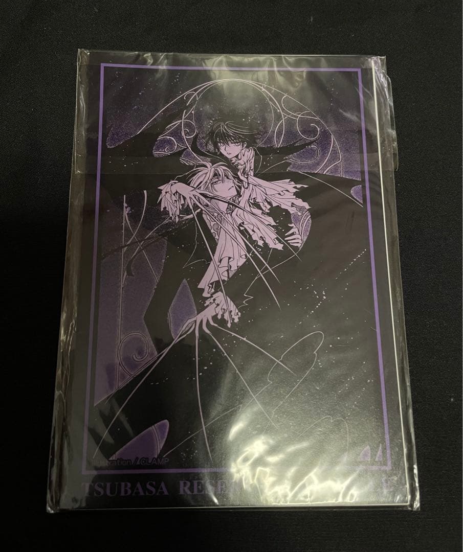 CLAMP ツバサ　サクラ　小狼　ポストカード　②
