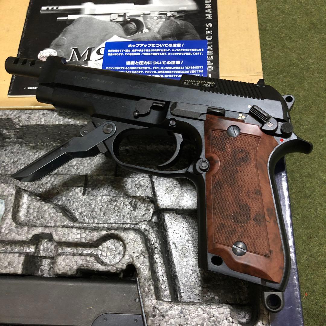 KSC ベレッタM93R