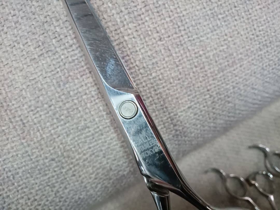 美容カットハサミ 仕上げ スキニング ケースセット