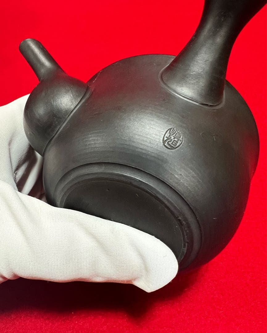 煎茶器揃 萬古焼 黒泥焼 煎茶器セット 慎旭造 茶道具 急須