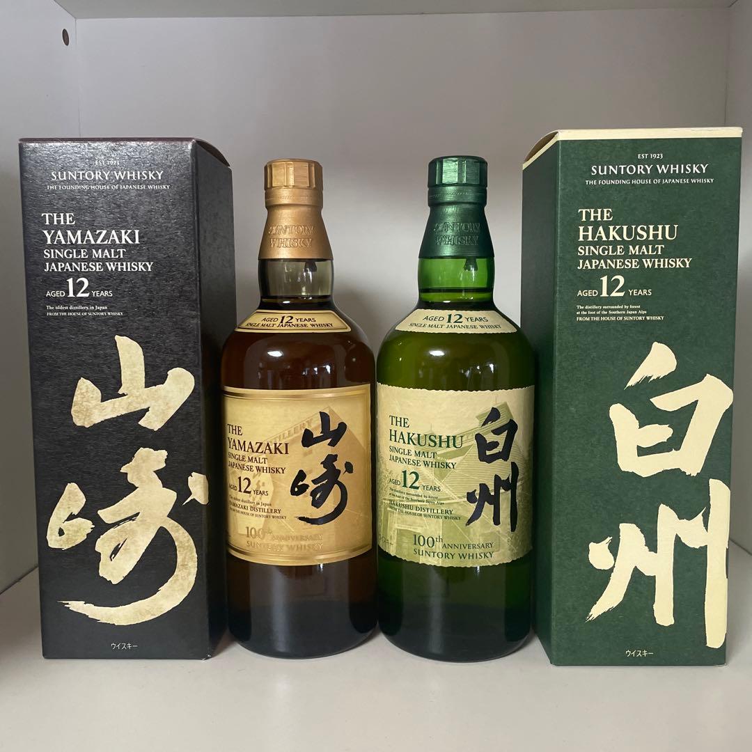 白州12年 100周年記念 蒸溜所ラベル カートン付き