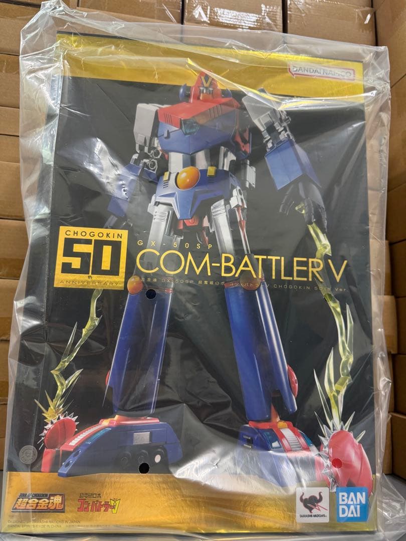 BANDAI 超合金魂 コン・バトラーV CHOGOKIN 50th ver. BANDAI 超合金魂 GX-50SP コン・バトラーV CHOGOKIN 50th ver. 価格