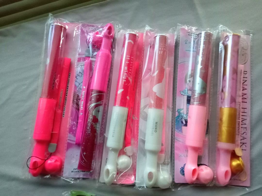 ⭐学園アイドルマスター⭐新品✨公式コンサートライト　19本セット