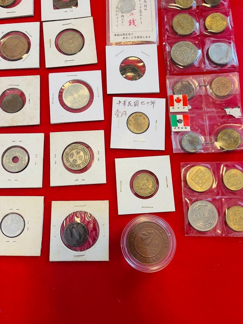 外国硬貨 日本古銭 貨幣 硬貨 記念コイン 他 いろいろ おまとめ 奈