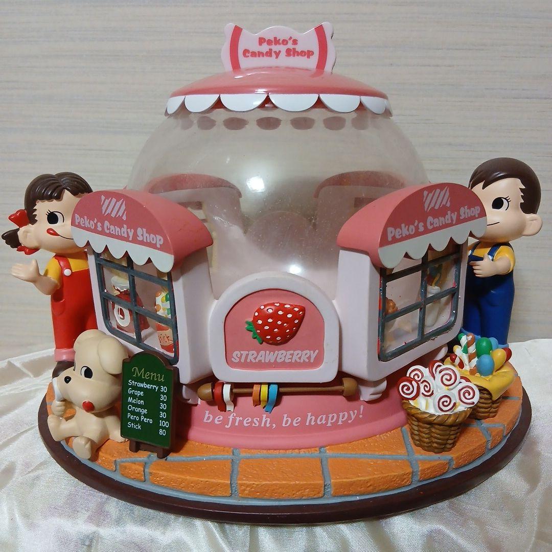 ペコちゃん キャンディポット 非売品 - メルカリ