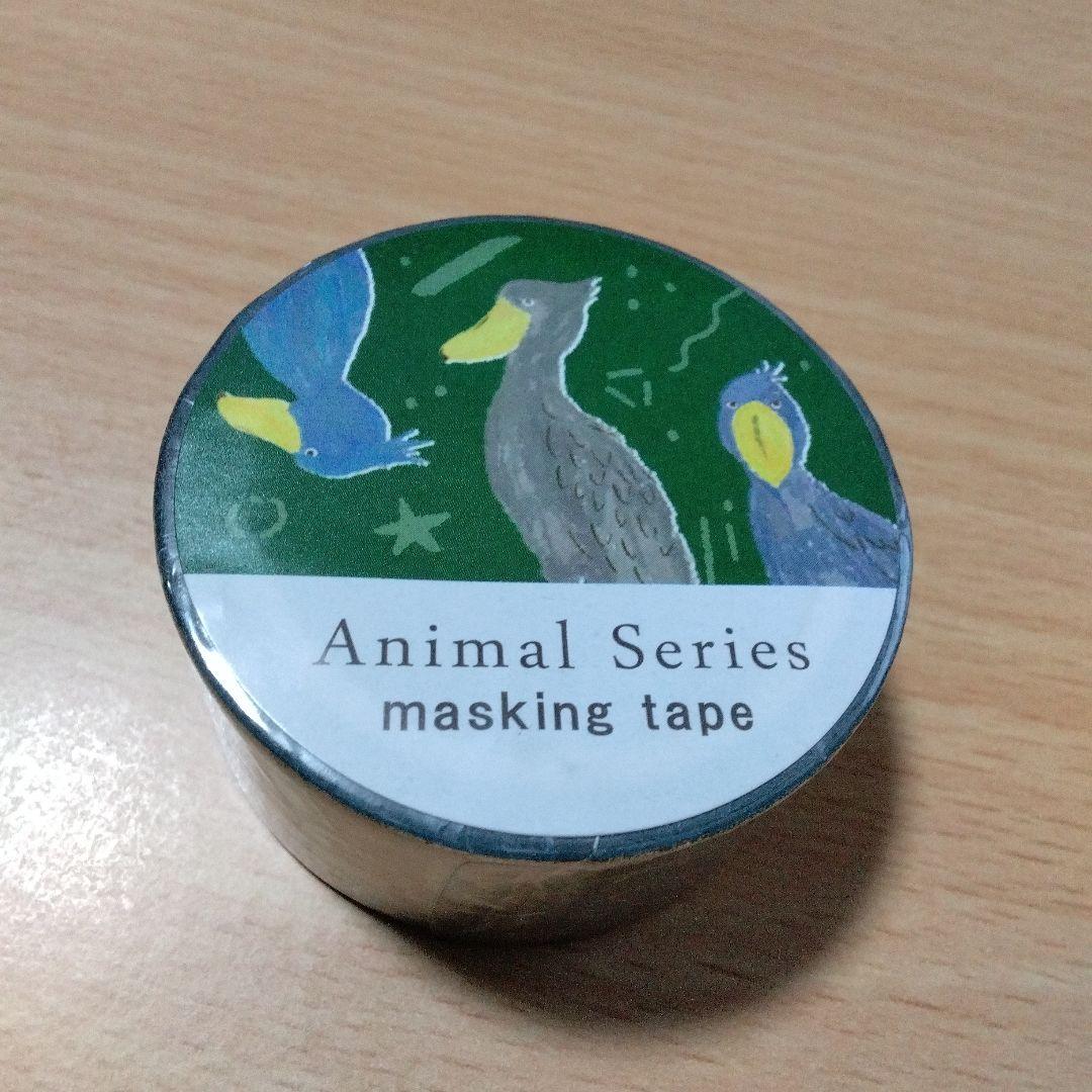 Animal Series マスキングテープ Animal Series パンダ 15mm マスキングテープ / 可愛い 文字入り