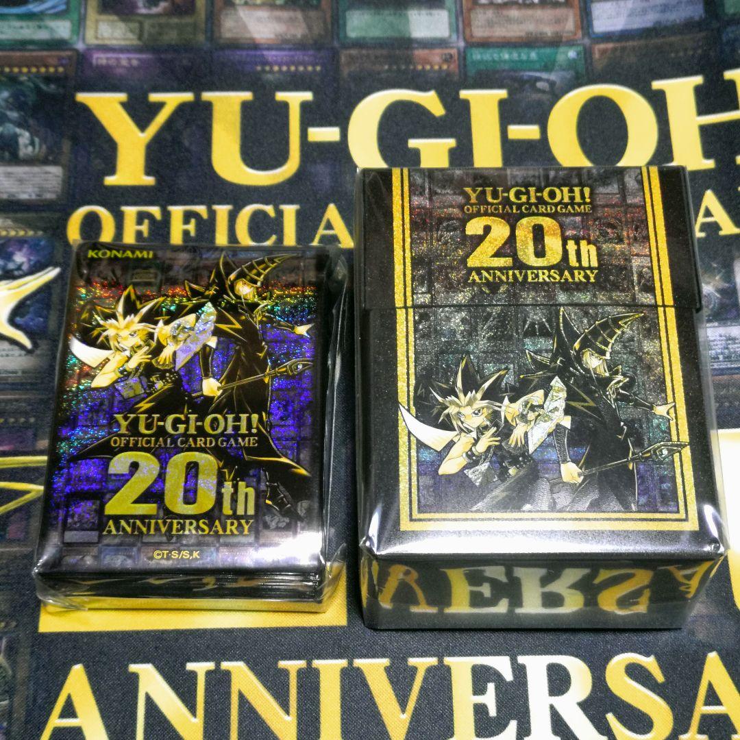 遊戯王 vol.1 初期 復刻 20thアニバーサリーセット コンプリート
